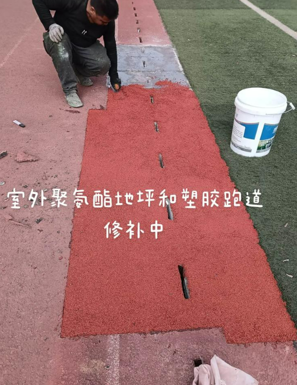 葫芦岛球场地面翻新维修，核心是先诊断破损